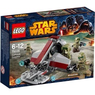 LEGO Star Wars 75035 - Kashyyyk Troopers ( Episode III 2014 )