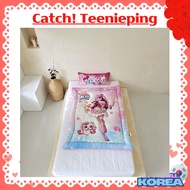 Teenieping Catch Teenieping Kids' Cozy Quilted Blanket