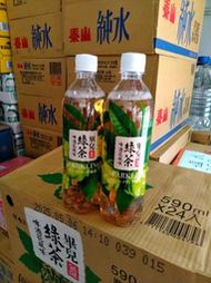 保力達畢兒綠茶氣泡飲啤酒花風味590mlx24入彰化自取