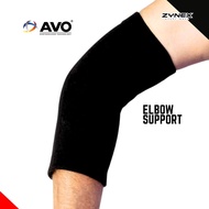 SIKU AVO Elbow Support | Elbow Brace | Elbow Brace | Hand Support Brace