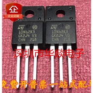 1-5PCS TO-220F STF10N62K3 6N65M2 STF6N65M2 8N90K5 STF8N90K5 F2HNK60Z STF2HNK60Z STF12NK65Z 12NK65Z S