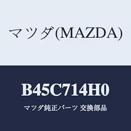 Mazda B45C714H0 D'Pila Lean Forcement L