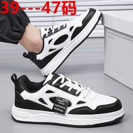 Men's flat-soled sports shoes Leisure  Men's Shoes
