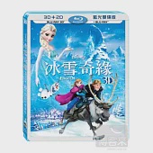 冰雪奇緣 3D+2D (2藍光BD)