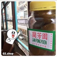 🇭🇰✨蘭芳園 鹹檸檬✨香港代購