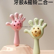 Baby Grip Training 3-6 Months Toddler Soothing Toy