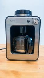 Siroca STC-408 自動研磨咖啡機