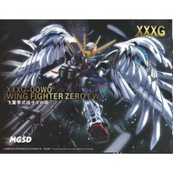 MGSD Wing Zero Custom Fighter GL Model Kit GL-32 MGSD White Wing Zero Fighter GL Model KitSnow