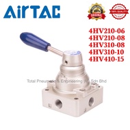 AirTAC Hand Lever Valve 4HV210-06 4HV210-08 4HV310-08 4HV310-10 4HV410-15 4HV410-20 AirTAC Hand Valv