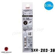 Uni JETSTREAM 0.38mm Refill Ink for Jetstream EDGE SXR-203-38  Shipping from Japan