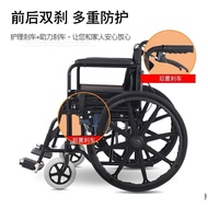 Tuokang Manual Wheelchair Widened Extra Large Elderly Wheelchair Body Fat Foldable Walker