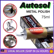 Autosol Metal Polish / Chrome Rust Remover 75ML (MADE IN GERMANY) 75G AUTO SOL AUTOSOL STAINLESS STE