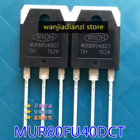 Original MUR80FU40DCT 80FU40 Diode, fast recovery tube of welding machine MM80FU040 Transistors, dio