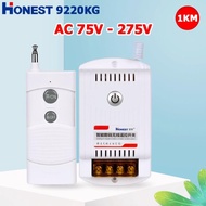 Honest switch HT-9220KG high capacity 1000m remote controller