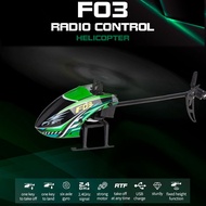 เฮลิคอปเตอร์ Parkten 4CH F03 6G Gyro Flybarless เฮลิคอปเตอร์บังคับวิทยุความถี่อาร์ทีเอฟ V911s เครื่อ