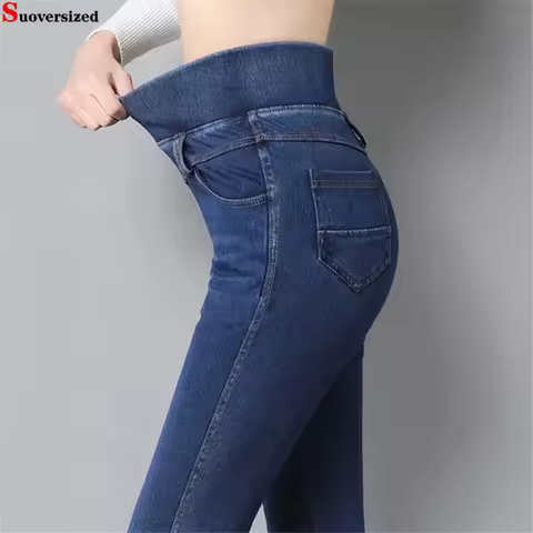 Oversize 38 Elastic High Waist Pencil Jeans Skinny Women Ankle-length Vaqueros Denim Pants Korea Str