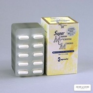 Super MCM 日本深海礦物補充劑 礦物膠囊 70粒 維他命 電解質 微量元素 海洋礦物 礦物質｜抗疲勞 提升能量 強化免疫力 舒緩壓力 抗壓 助眠 失眠 改善暗瘡 日本保健品 日本製造