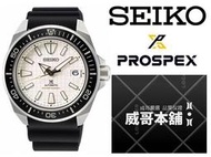 【威哥本舖】日本SEIKO全新原廠貨【附原廠盒】 SRPE37K1 PROSPEX系列 藍寶石鏡面 200米潛水機械錶