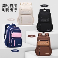 Elementary School Students School Bags Elementary School Students School Bags Grades 4-9 Elementary 