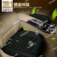 Seat Cover Bantal Bokong Pelindung Jok Mobil Ergonomis Elegan Simpel