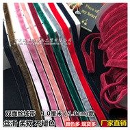 1cm Lebar Dua Belah Reben Baldu Berbondong-bondong Reben Baldu Reben Mewah Aksesori Pakaian Aksesori