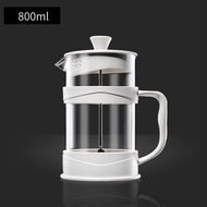 MITI4 พร้อมส่ง French Press กาชงกาแฟ ความจุ 350/800/1000ml เหยือกชงกาแฟ ที่ชงชา เครื่องชงชากาแฟ COD MITI69