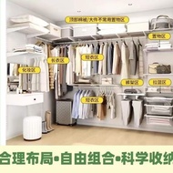 Metal Wardrobe Open Wall-laying Wardrobe Step-in Cloakroom Steel Frame Simple Shelf Wardrobe