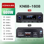 Commercial Professional Heavy Bass Card Package Home KTV Sound System 10 Inch 12 Inch Conference Sta