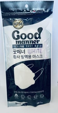 Good manner - Good Manner mask KF94 白色口罩 5pcs x 1 pack (平行進口貨品)