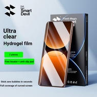 Flash Magic Neo7Turbo Neo7Turbo Tempered Film GT7/neo7x Mobile Phone Film gt6/2 Full Screen 7se True