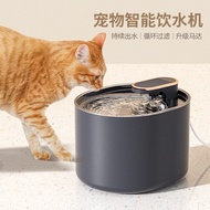Pet Water Dispenser Automatic Circulation Filter Active Water Drinking Fountain Cat Water Dispenser 