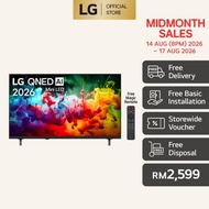 50 inch LG QNED AI Mini LED QNED70 4K Smart TV 2026