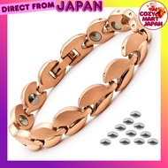 【from Japan】13-grain germanium bracelet (purity 99.99) Women's bracelet static electricity removal b