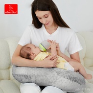 U Multifunctional Type Sleeping Mother Baby Feeding Baby Cross-Border Pillow Pillow Nursing Pillow B