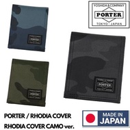 🇯🇵日本製 PORTER RHODIA COVER
RHODIA COVER CAMO ver. 筆記套 證件套 YOSHIDA & COMPANY 384-17938 MADE IN JAPAN