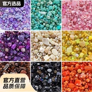 Mobile Phone Chain Beaded diy Jewelry Material Beaded Accessories Mixed Style Mystery Box 20g Mixed 