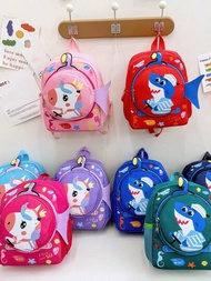1 mochila unisex de moda con dibujo animado de unicornio/tiburón lindo para niños, adecuada para uso diario y escolar
