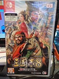 PS5 SWITCH三國志8Remake