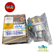 7H-7290 CGR Cut Off Switch. (7N-718 5a-3058 5a-6209 2y-8441)