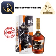 Hennessy - 50 Years Of Hip Hop - Nas Limited Edition VS Cognac [70cl, 40%]