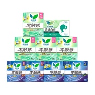Laurier | Zero Feel Ultra Thin Soft Day & Night Sanitary Pads 83 Pcs