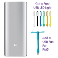 100% Genuine Imported Xiaomi power bank 16000 mAh Mi 16000mAh USB Powerbank