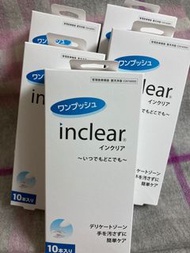 Inclear 🌹 清潔凝膠 10支