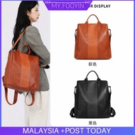 B57 READY STOCK MYFOOYIN woman backpack travel leather bag woman handbag two way shoulder bag