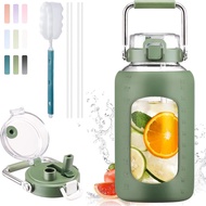 BLUEGO 84oz Water Bottle Glass with Stainless Steel Handle Large 2.5l Water Bottle with Time Markers