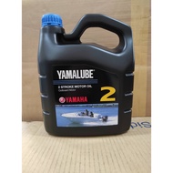 YAMALUBE 2T 2-STROKE OUTBOARD MOTOR OIL 4 LITER