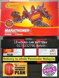 Century DIN100L Din100 Marathoner Car Battery MF Din 100 for Mercedez Benz and BMW (100% Original)
