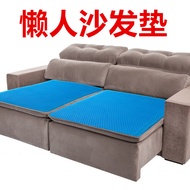 [Sofa Cushion] Summer Breathable Cool Cushion Soft Cushion Sofa Bench Mattress Home Floor Cushion Eg