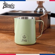 Bincoo Latte Art Cup Milk Frothing Cup Household Stainless Steel Milk Frothing Pitcher with Scale Co