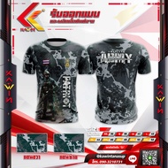 เสื้อพิมพ์ลายหน่วยงานทหารไทย 3 เสื้อโปโลทหาร เสื้อโปโลarmy เสื้อองค์กร เนื้อผ้านุ่ม ใส่สบาย ระบายอา
